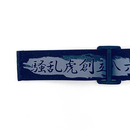 HORIMONO GOGGLE STRAP